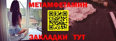 твердый Первоуральск