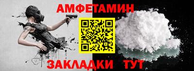 mix Пенза