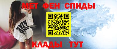 mix Пенза