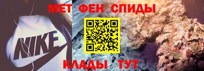 MDMA Premium VHQ Пыть-Ях