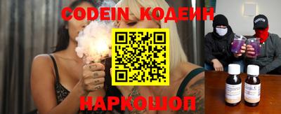 твердый Первоуральск
