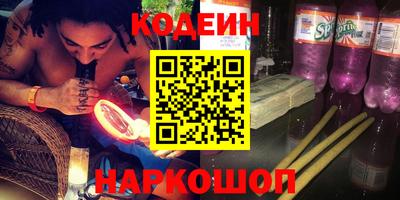ешки Партизанск