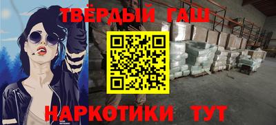 твердый Первоуральск