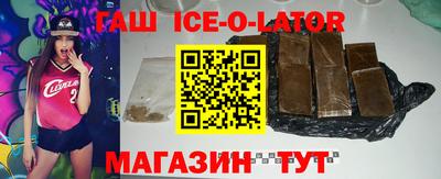 mix Пенза