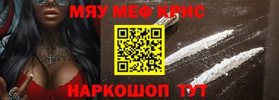 твердый Первоуральск