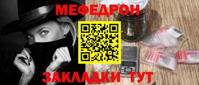 mix Пенза