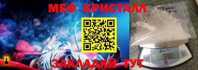 mix Пенза