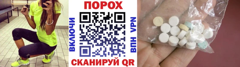 МЕТАМФЕТАМИН кристалл  kraken вход  Серпухов 